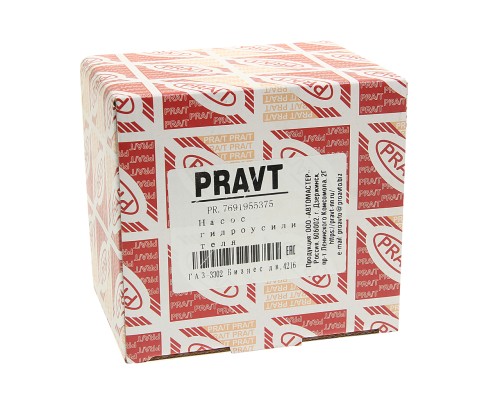Насос гидроусилителя ГАЗ-3302 Бизнес, ГАЗель Next (аналог ZF 7691.955.368) PRAVT