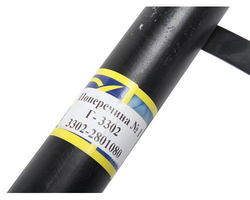 Поперечина ГАЗ-3302 №1 рамы АЗГ