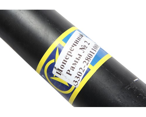 Поперечина ГАЗ-3302 №2 рамы АЗГ