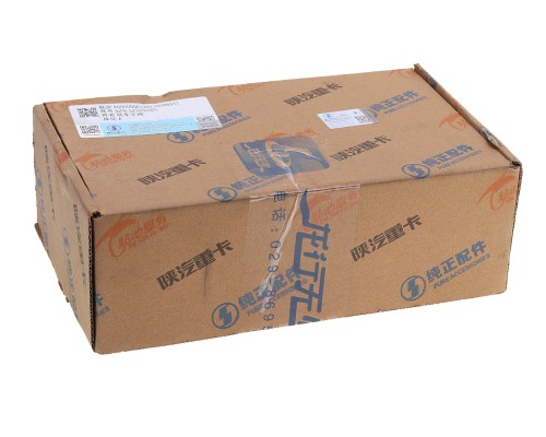 Кран тормозной SHACMAN SHAANXI X6000 ручного тормоза OE