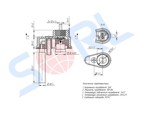 Ремкомплект IVECO VOLVO МАЗ КАМАЗ ГАЗ осушителя воздуха (нагревательный элемент) SORL