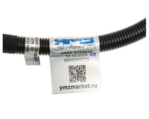 Жгут ЯМЗ-6585 датчиков двигателя АВТОДИЗЕЛЬ