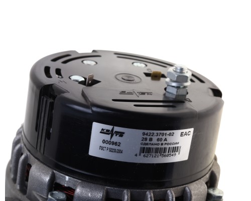 Генератор МАЗ, УРАЛ дв.ЯМЗ-236НЕ2-24 28В 60А АВТОДИЗЕЛЬ