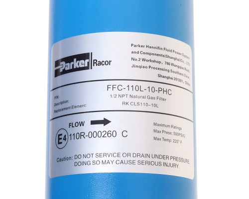 Фильтр SITRAK HOWO очистки газа OE