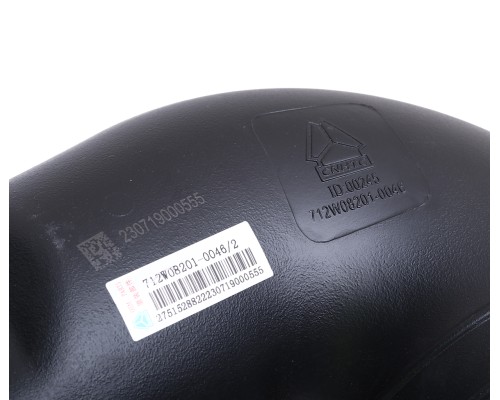 Патрубок SITRAK HOWO фильтра воздушного OE