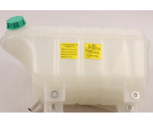 Бачок расширительный SITRAK HOWO MOVELEX