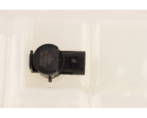 Бачок расширительный SITRAK HOWO MOVELEX