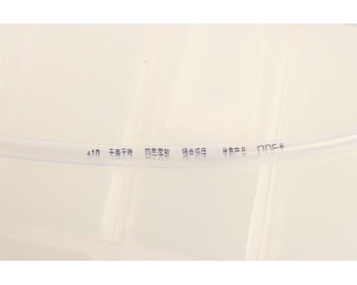 Бачок расширительный SITRAK HOWO MOVELEX