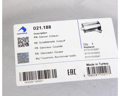 Глушитель MAN F90 SAMPA