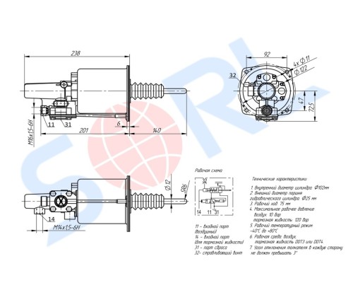 ПГУ SHACMAN SHAANXI X3000 (430мм) SORL