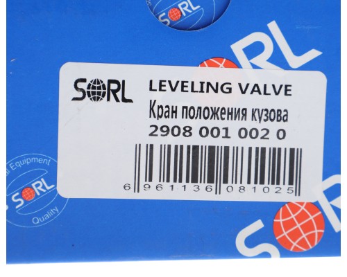 Кран МАЗ ПАЗ VOLVO FH12, F12 уровня пола (Wabco версия) SORL