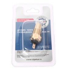 Датчик температуры КАМАЗ, ЗИЛ-4331, МАЗ, МКСМ-800 (клемма) охлаждающей жидкости PEKAR