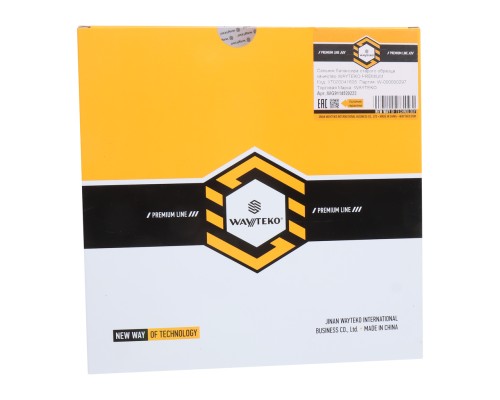 Сальник SITRAK HOWO балансира (160х185х10.5) Premium WAYTEKO