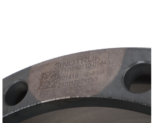 Барабан тормозной SITRAK HOWO задний MOVELEX