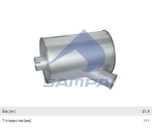Глушитель MAN F90 SAMPA