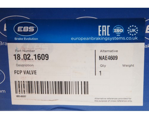 Клапан MAN MERCEDES защитный 4-х контурный KNORR-версия (1хМ22х1.5мм 4хМ22х1.5мм) EBS