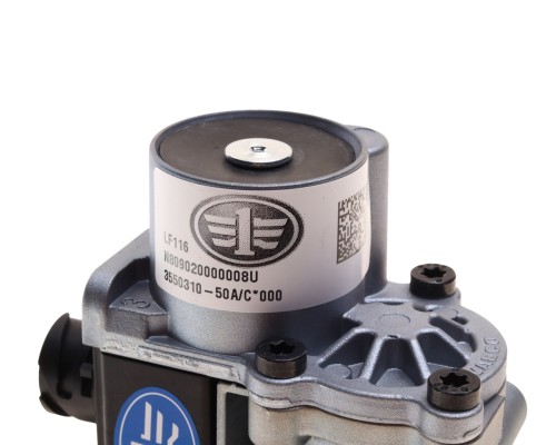 Клапан электромагнитный FAW J5, J6, 4250 OE