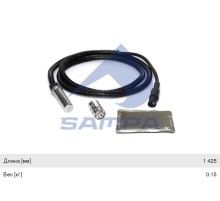 Датчик АБС SCANIA колеса переднего L=1425 SAMPA