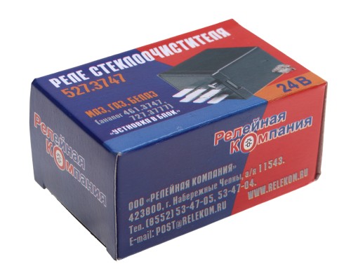 Реле стеклоочистителя МАЗ 24V РЕЛЕЙНАЯ КОМПАНИЯ