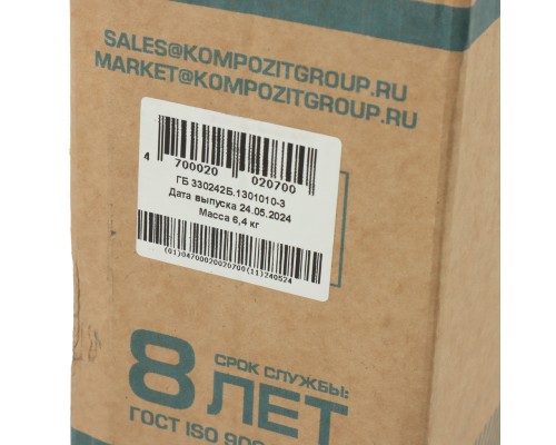 Радиатор ГАЗ-3302 Бизнес медный 3-х рядный КОМПОЗИТ