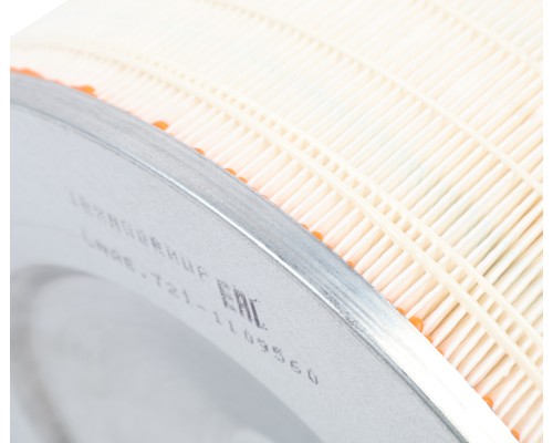 Элемент фильтрующий КАМАЗ воздушный ЕВРО-5 (дв.CUMMINS) ЛМЗ (ОАО КАМАЗ)