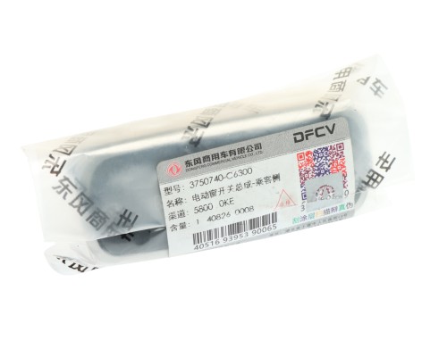 Выключатель DONGFENG стеклоподъемника со стороны пассажира OE