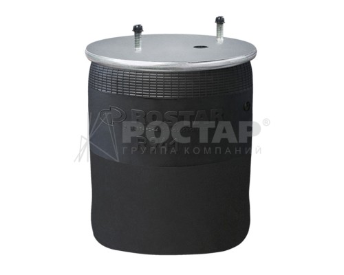 Пневморессора BPW (без стакана, 2 шп. M12 смещены, 1 отв.штуц. M22х1.5мм) ROSTAR