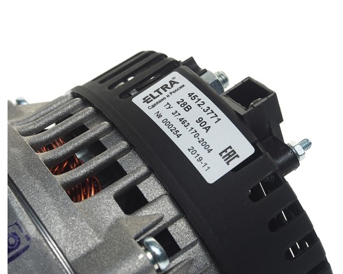 Генератор МАЗ, ЛАЗ, УРАЛ дв.ЯМЗ ЕВРО-3 поликлиновой шкив, монокронштейн 28В 80А(45 7371 9663)АВТОДИЗЕЛЬ