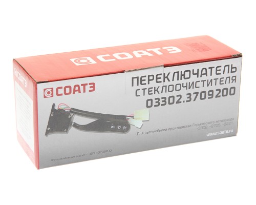 Переключатель подрулевой ГАЗ-3302, 3307 стеклоочистителя Н/О СОАТЭ