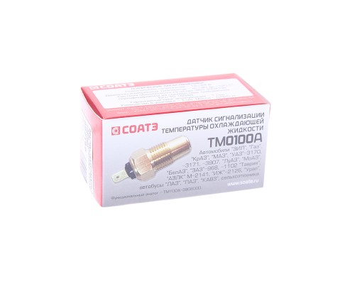 Датчик температуры КАМАЗ, ЗИЛ-4331, МАЗ, МКСМ-800 (клемма) охлаждающей жидкости СОАТЭ