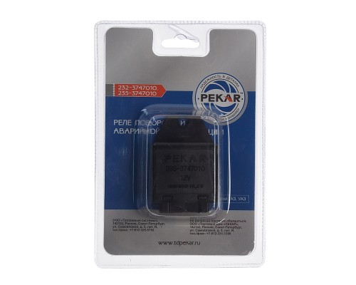 Реле поворота ГАЗ-31029, 3110, 3302 4-х контактное PEKAR