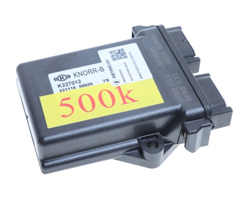 Блок управления SHACMAN SHAANXI X6000 шасси OE