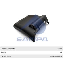 Крыло DAF XF105 заднее передняя часть правое (с кронштейном) SAMPA