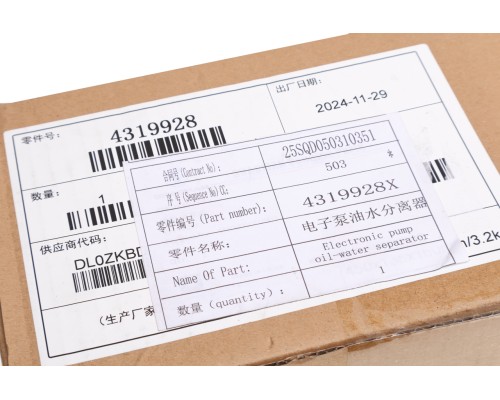 Фильтр топливный SHACMAN SHAANXI дв.ISM11 грубой очистки в сборе OE