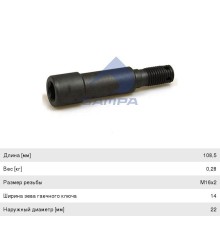 Болт SCANIA P, G, R, T, 4, 3, 2 series амортизатора переднего нижний (М16х108.5х22х2) SAMPA