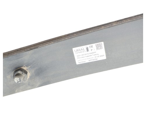 Рессора ГАЗ-2705, 32213, 3302 передняя (2 листа) с шарниром L=1566мм НПФ РЕССОРА