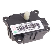 Привод SITRAK HOWO заслонки рециркуляции печки OE