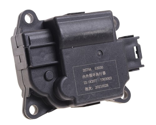 Привод SITRAK HOWO заслонки рециркуляции печки OE