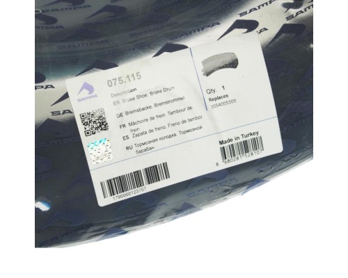 Колодки тормозные SAF барабанные (420х200мм) с роликом (1шт.) SAMPA