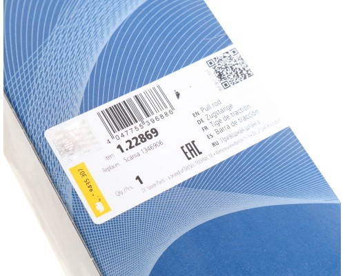 Тяга SCANIA 4 series ручки двери внутренней правая DT