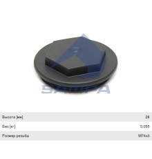 Крышка VOLVO FM нижняя шкворня SAMPA