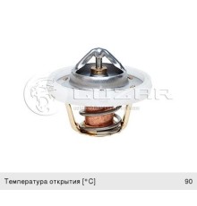 Термостат ГАЗ-31105, 3302 в сборе дв.Крайслер (90град.) LUZAR