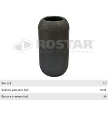 Пневморессора BPW MAN MERCEDES (чулок) (395х210мм, отв. 130.8х130.8мм) ROSTAR