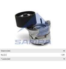 Натяжитель приводного ремня КАМАЗ-5490 MERCEDES Axor SAMPA