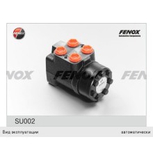 Насос-дозатор МТЗ-1221 FENOX