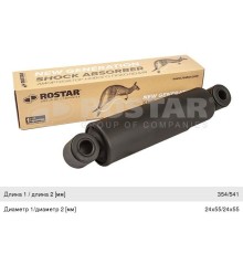 Амортизатор BPW SAF SCHMITZ полуприцепа (349/539,  72х82,  24х55,  24х55 О/О) ROSTAR