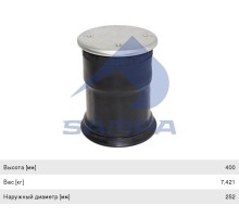 Пневморессора SCANIA ROR (пластиковый стакан) (2 шп. M10, 1 отв.штуц. M14х1.5мм) SAMPA