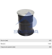 Пневморессора SCANIA ROR (пластиковый стакан) (2 шп. M10, 1 отв.штуц. M14х1.5мм) SAMPA