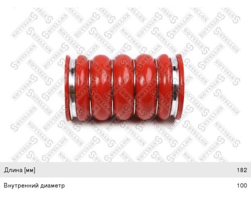 Патрубок интеркулера SCANIA 4, P, G, R, T series дв.DSC1201 (81х81х180мм) STELLOX