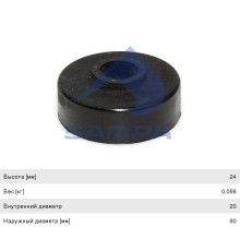Втулка амортизатора SCANIA P, G, R, T series кабины (20x59x19) SAMPA